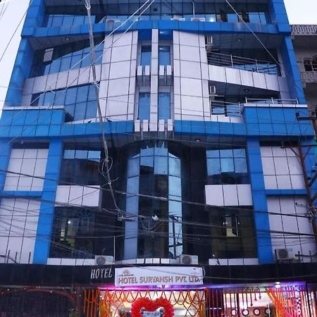 Hotel Suryansh Pvt Ltd Hetauda Exterior foto